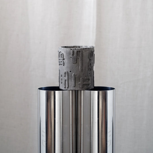 ARTIFACT CANDLE